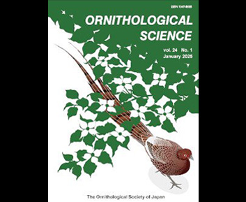 Ornithological Science Cover.